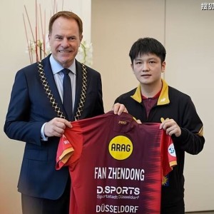 樊振东，比赛来了！乒乓球德甲新赛季首秀+8月22日直播时间！